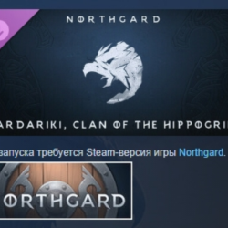 Northgard: Гардарики, клан Гиппогрифа STEAM GIFT РОССИЯ