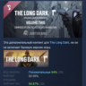 Music for The Long Dark - Volume Two DLC АВТОДОСТАВКА STEAM РОССИЯ