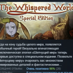 The Whispered World Special Edition АВТОДОСТАВКА STEAM GLOBAL МГНОВЕННО ЛИЦЕНЗИЯ