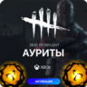 Dead by Daylight - АУРИТ для XBOX🔥