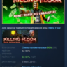 Killing Floor - Harold Lott Character Pack АВТОДОСТАВКА STEAM РОССИЯ