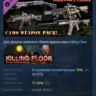 Killing Floor - Camo Weapon Pack DLC АВТОДОСТАВКА STEAM РОССИЯ
