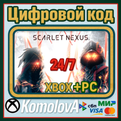 🌍 SCARLET NEXUS XBOX   WINDOWS (PC) КЛЮЧ 🔑  GIFT 🎁