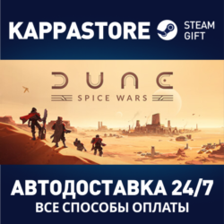 Dune: Spice Wars | Steam Gift Россия