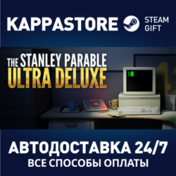 The Stanley Parable: Ultra Deluxe | Steam Gift Россия