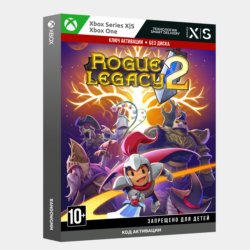 Ключ | Rogue Legacy 2 (Xbox)