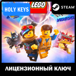 The LEGO Movie 2 Videogame    Steam Ключ Global