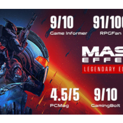 Mass Effect: Legendary Edition (EA APP КЛЮЧ) РФ МИР