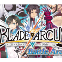 Blade Arcus From Shining: Battle Arena АВТОДОСТАВКА STEAM GLOBAL МГНОВЕННО ЛИЦЕНЗИЯ
