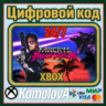 Far Cry 3 Blood Dragon Classic Edition XBOX / КЛЮЧ