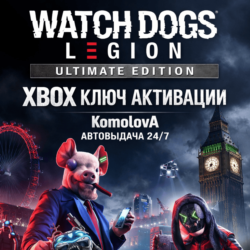 Watch Dogs Legion Ultimate Edition XBOX КЛЮЧ   GIFT