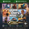 Ключ | Grand Theft Auto V Premium (GTA 5) Xbox ГТА