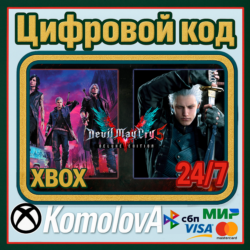 Devil May Cry 5 Deluxe   Vergil XBOX КЛЮЧ     GIFT