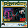Devil May Cry 5 Deluxe   Vergil XBOX КЛЮЧ     GIFT