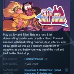 Jay and Silent Bob: Mall Brawl 💎 STEAM KEY REGION FREE