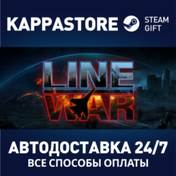 Line War | Steam Gift Россия