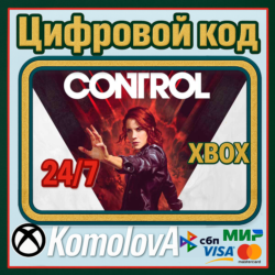 🌍Control XBOX ONE / XBOX SERIES X|S КЛЮЧ 🔑
