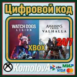 🌍 Assassin’s Creed Valhalla  Watch Dogs: Legion XBOX🔑
