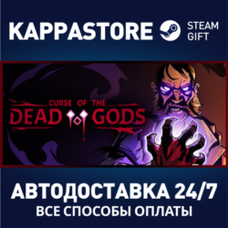 Curse of the Dead Gods | Steam Gift Россия