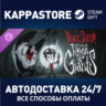Don&acute;t Starve - Reign of Giants DLC Steam RU/BY/KZ/UA