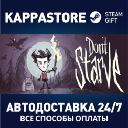 Don&acute;t Starve | Steam Gift Россия