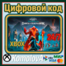 Assassin&acute;s Creed® Valhalla: Dawn of Ragnarok XBOX