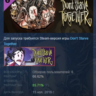Don&acute;t Starve Together: All Survivors Gladiator Chest DLC AUTODELIVERY STEAM РОССИЯ