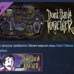 Don&acute;t Starve Together: Gothic Belongings Chest АВТОДОСТАВКА STEAM РОССИЯ