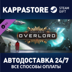 Stellaris: Overlord | Steam Gift Россия