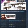 Insurgency: Sandstorm - Woodland Weapon Skin Set DLC AUTODELIVERY STEAM RUSSIA