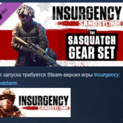 Insurgency: Sandstorm - Sasquatch Gear Set DLC STEAM РФ