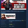 Insurgency: Sandstorm - Rogue Spec Ops Gear Set АВТОДОСТАВКА STEAM GLOBAL МГНОВЕННО Л