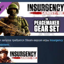 Insurgency: Sandstorm - Peacemaker Gear Set DLC STEAM