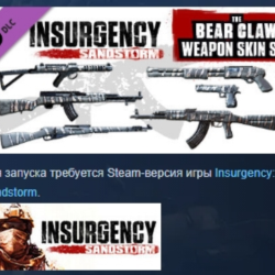 Insurgency: Sandstorm Bear Claw Weapon Skin Set DLC AUTODELIVERY STEAM РОССИЯ