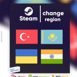 СМЕНА РЕГИОНА СТИМ КАЗАХСТАН/ТУРЦИЯ/УКРАИНА(БЫСТРО)
