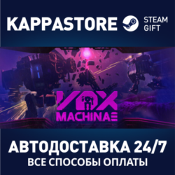 Vox Machinae | Steam Gift Россия