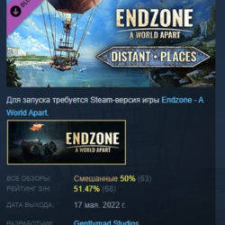 Endzone - A World Apart Distant Places DLC STEAM РОССИЯ