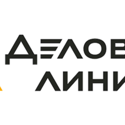 Промокод Деловых Линий 25% скидка на доставку