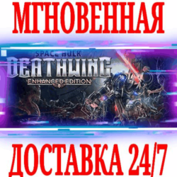 ✅Space Hulk: Deathwing Enhanced Edition ( 2 DLC)⭐Steam⭐