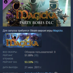 Magicka: Party Robes АВТОДОСТАВКА DLC STEAM РОССИЯ