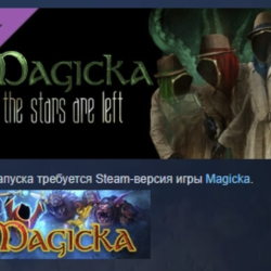 Magicka: The Stars Are Left DLC STEAM GIFT РОССИЯ