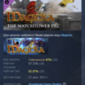 Magicka: The Watchtower DLC STEAM GIFT РОССИЯ