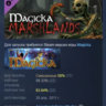 Magicka: Marshlands АВТОДОСТАВКА DLC STEAM РОССИЯ
