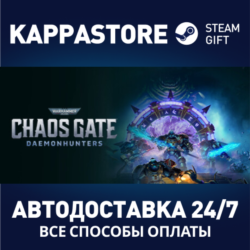 Warhammer 40,000: Chaos Gate - Daemonhunters | Steam