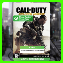 Ключ | Call of Duty®: Advanced Warfare - Gold (Xbox)