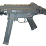 Макрос для UMP CS:GO 1.5 Logitech