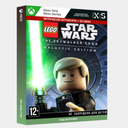Ключ | LEGO Star Wars: Скайуокер. Сага - Deluxe Edition (XBOX) ЛЕГО