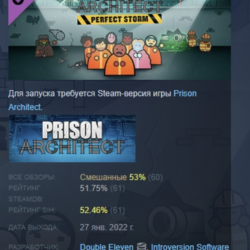 Prison Architect - Perfect Storm DLC АВТОДОСТАВКА STEAM РОССИЯ
