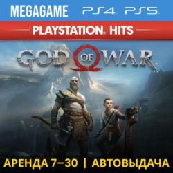 💳 God of War 2018 (PS4/PS5/RUS) Аренда 7 дней