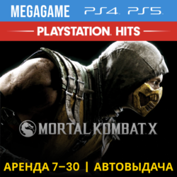 Mortal Kombat X (PS4/PS5/RUS) Аренда от 7 дней